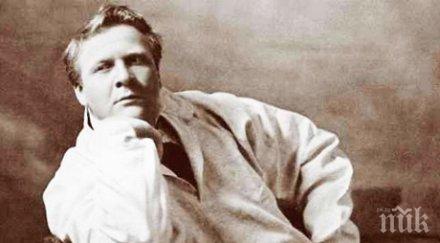 оперни дни пазят паметта фьодор шаляпин