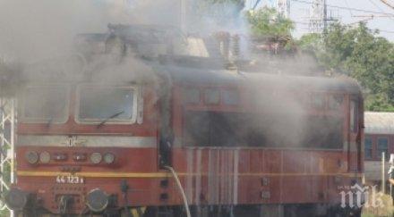 тежък инцидент локомотив запали движение кликач евакуират пътници