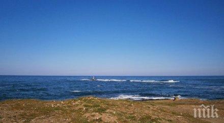 звездите говорят време свеж морски въздух