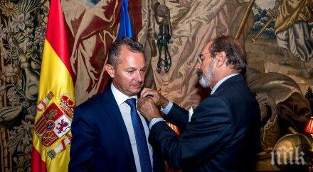 председателят данс удостоен испанското отличие сребърна звезда