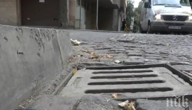 НА КОСЪМ ОТ ТРАГЕДИЯ! 13-годишно дете пропадна в шахта