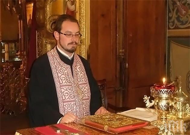 Свиленград остана без молитви и литургия на Кръстовден