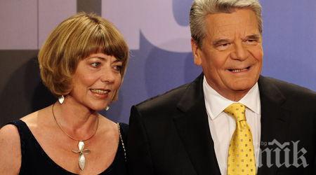 Президентите вечерят в дервишки манастир