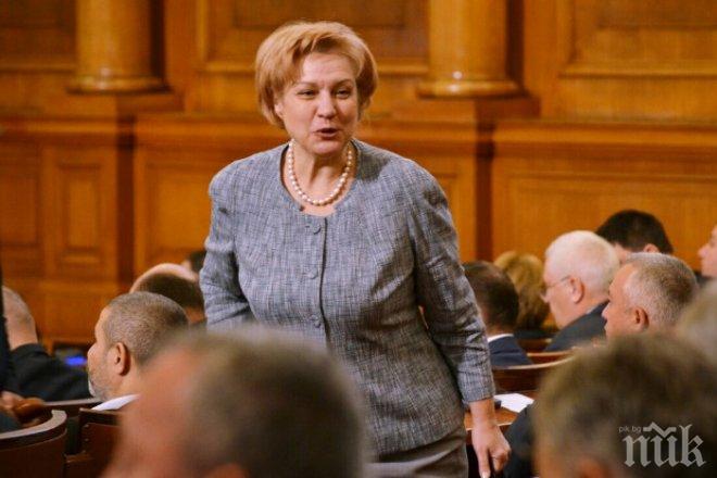 Депутатите решават окончателно за данък уикенд