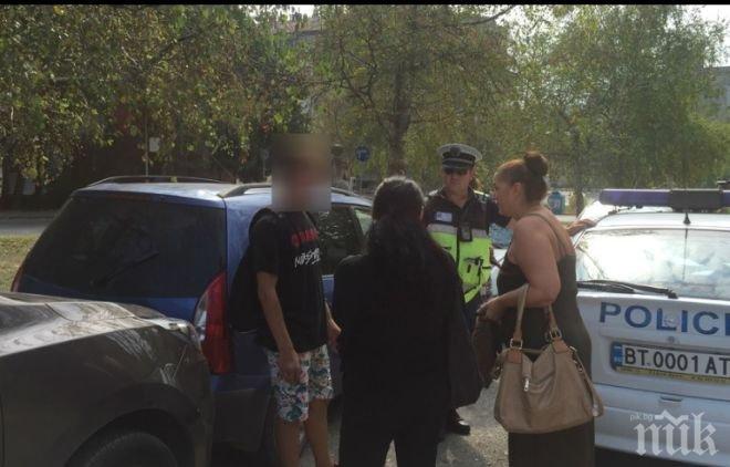 Меле на 15 септември! Непълнолетен без книжка отнесе три коли до училище (СНИМКИ)
