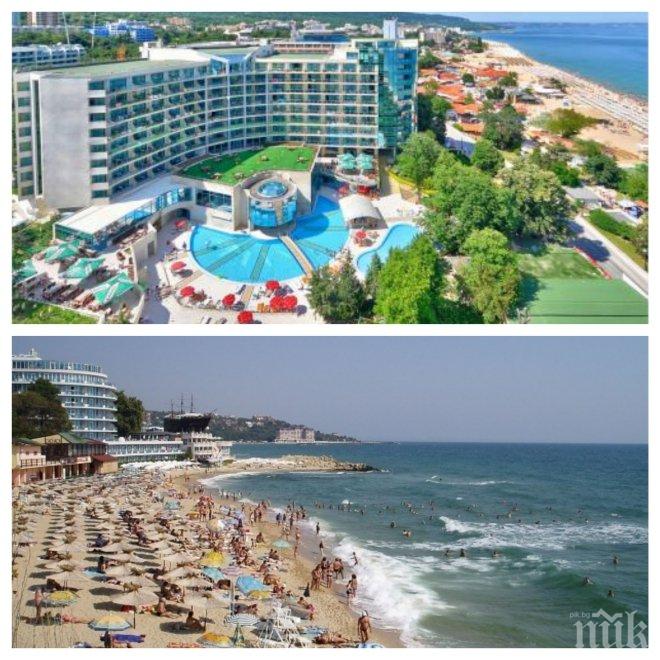 Юруш на морето! Леглото на Златните падна до 9 лева 