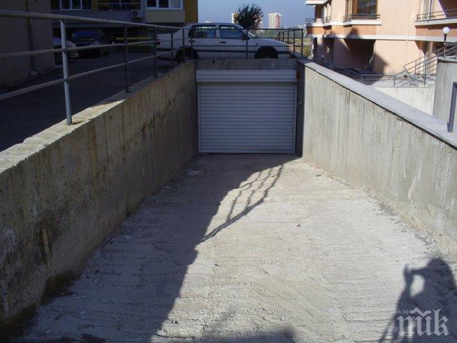 Гаражите в София стигнаха по цена гарсониерите 