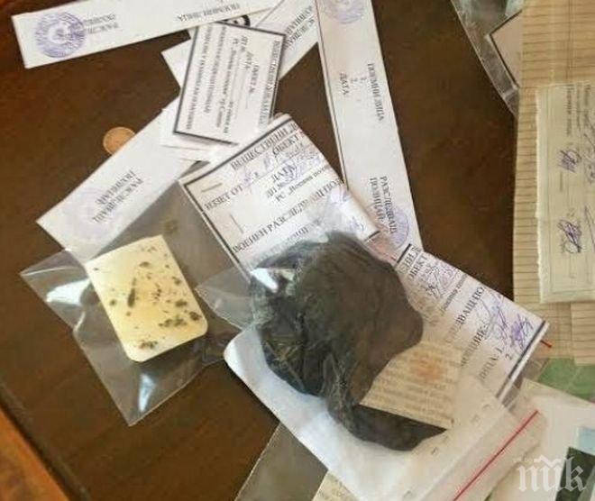 Собственикът на нарколабораторията в Меден рудник бил военен на служба в Атия