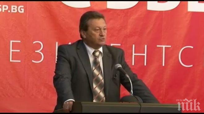 Ексклузивно! Таско Ерменков: Отказах се от кандидат-президентската кампания, за да избегна конфронтация с ген. Радев