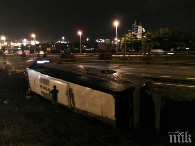 Автобус с туристи се помля в Барселона! Ранени са 24 души (ВИДЕО)