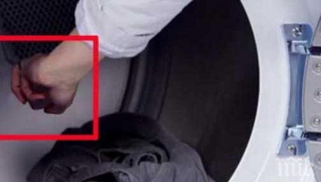 Малък трик за велико гладене! Няма да повярвате какъв е ефектът