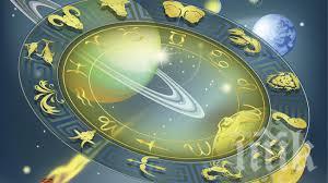 Звездите говорят: Разширете бизнеса, но не подхващайте нищо ново