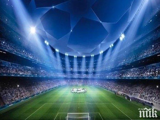 Футболна драма в Мадрид! Разгроми и разочарования в ШЛ (ВСИЧКИ РЕЗУЛТАТИ)