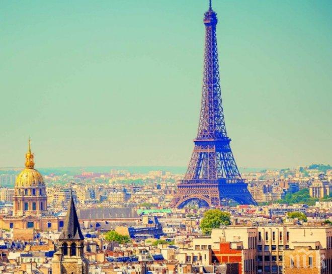 Франция помпа туризма с 10 млн. евро