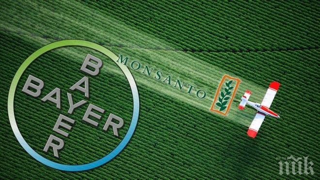 Германската „Байер” финализира сделката за поглъщането на „Монсанто” за 65 млрд. долара