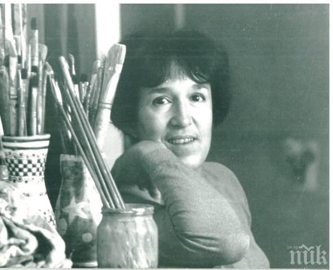 ТЕЖКА ЗАГУБА ЗА БЪЛГАРСКОТО ИЗКУСТВО! Отиде си доайенката на живописта Мария Столарова