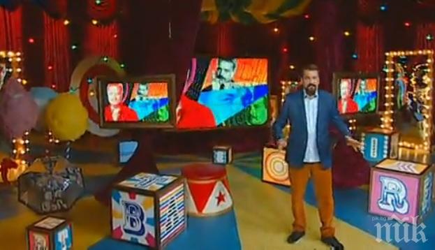 Първа целувка в Къщата! Кой кого? 