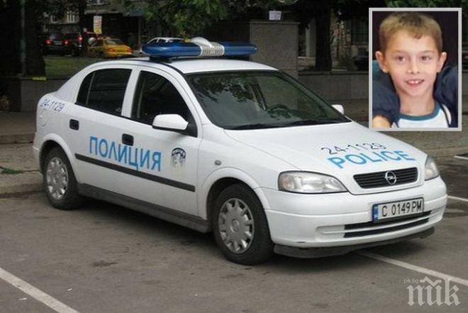 Добра новина! Намериха малкия Лазар