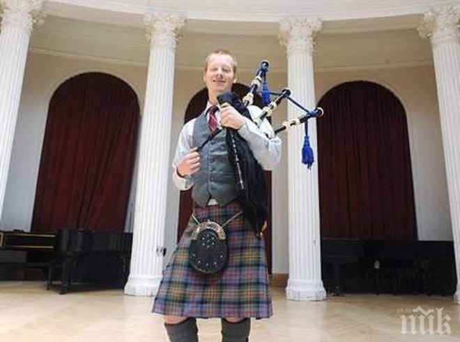 Ето ги най-странните училища по света