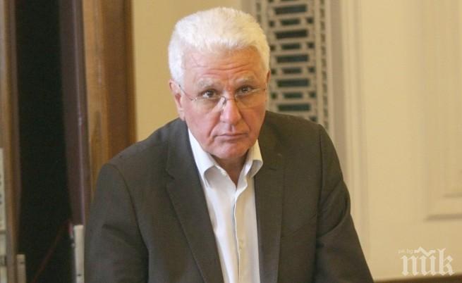 Христо Бисеров загуби дело за клевета