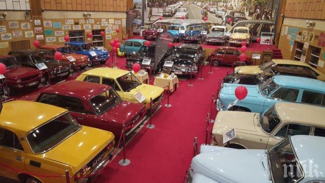 Музей на соца откриха в Пещера