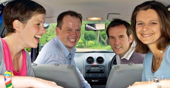 Рекордно ужилване! Фейсбук сви 2 милиона от автобусите