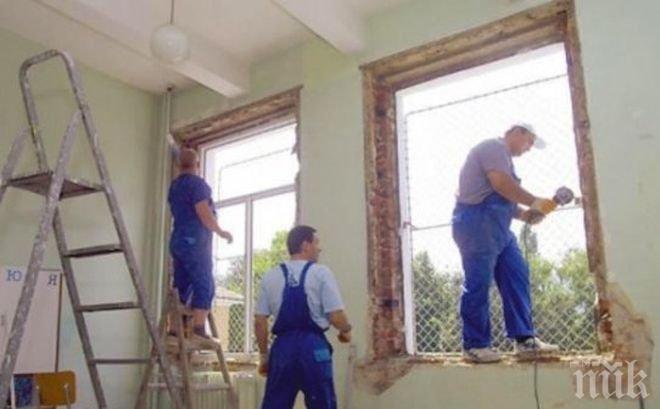 Училища и детски градини в Кърджали отварят без ремонти