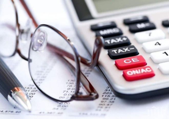 Окончателно: Депутатите приеха промените за „данък уикенд“