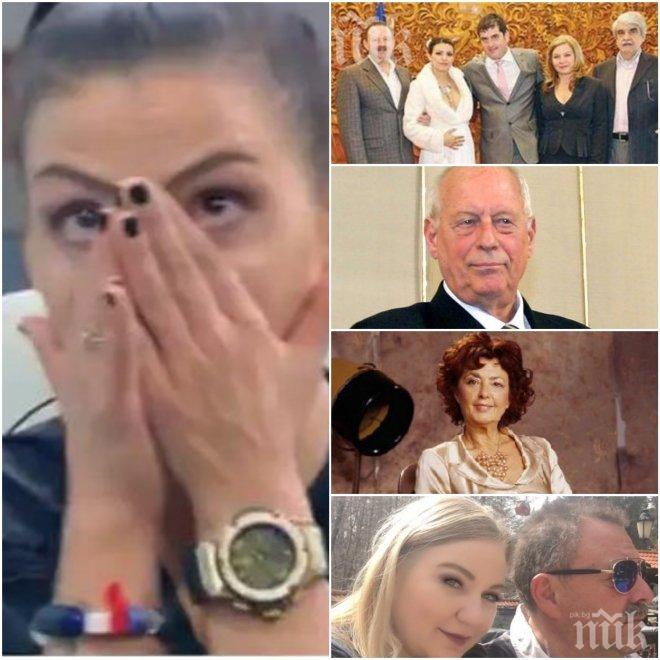 САМО В ПИК TV! Уникални кадри с Деси Цонева и семейството й - истината за скандалната дъщеря на Митко Цонев отблизо пред камерите ни