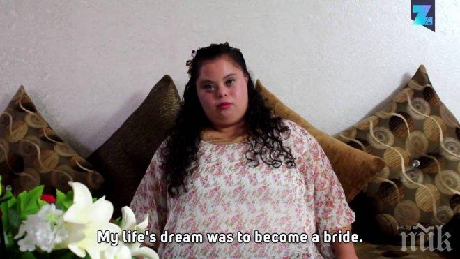 УНИКАЛНА ИСТОРИЯ! Най-тъжната сватба на света, но не съвсем... (ВИДЕО)