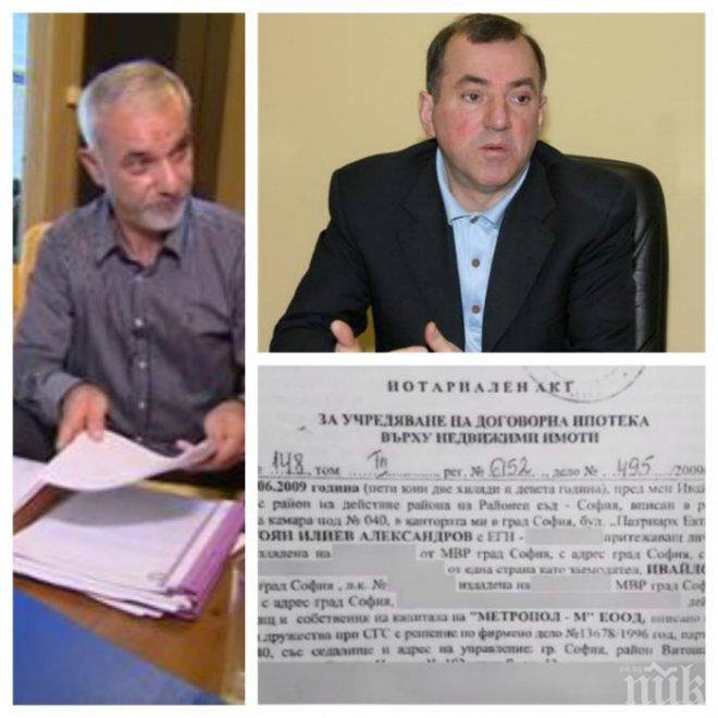 СКАНДАЛНО! Бивш финансов министър давал заеми като банка със скрити огромни лихви