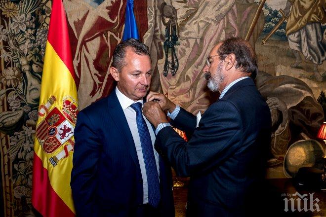 Председателят на ДАНС удостоен с испанското отличие Сребърна звезда 