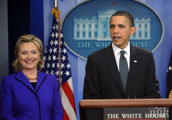 Нарцис! Обама спомена себе си 137 пъти в реч в подкрепа на Хилари