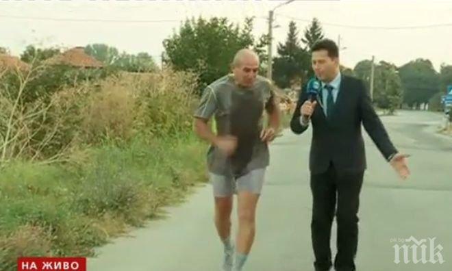 Навръх 15 септември: Учител бяга 15 км в знак на протест