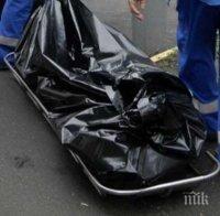 УЖАС! Трупът на убития в Санданско обезобразен и влачен с метри по пътя 