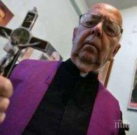 Почина доайенът на екзорсистите на Ватикана
