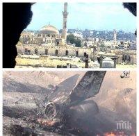 Терористи свалиха самолет на правителствените сили над  Дейр-ез-Зор