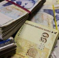 22 бабини поверия за много пари и тяхното привличане, събрани от различните краища на света