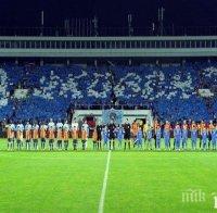 Мицански каза 