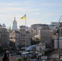 Извънредно от Украйна: Неизвестни нападнаха руското посолство в Киев