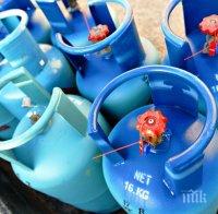 ПИШМАН ГОТВАЧ! Мъж изгоря като факла докато готви вечеря за семейството си