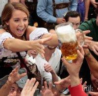 Откриват бирения Октоберфест при засилени мерки за сигурност