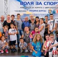 Красен Кралев дари инвалиди в Бургас, спортни легенди ги наградиха (СНИМКИ)