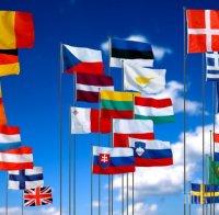 Полша: Промените в основния договор на ЕС не е табу тема