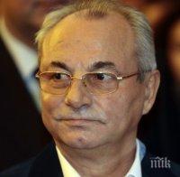 БОМБА В ПОЛИТИКАТА! ДПС с изненадващ ход за изборите - предлагат Доган за президент?!