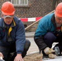 Правят нови тротоари в Пловдив