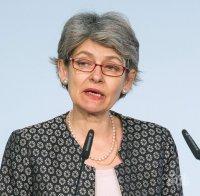 ПИК TV: Ирина Бокова: ООН трябва да намира решения на големите предизвикателства