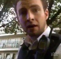 САНКЦИЯ! Полицаите, които потрошиха кола в Лондон, отстранени – били се объркали (ВИДЕО)