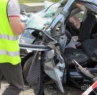 На това му се вика карък! Късметлия от лотария спечели 100 000 лв и блъсна жена с купената от печалбата кола (СНИМКА)