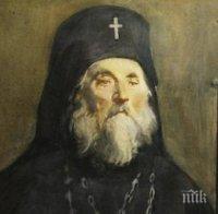 Видин почете 200-годишнината от рождението на екзарх Антим Първи 